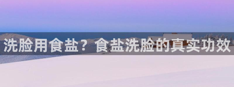 威九国际官网版下载