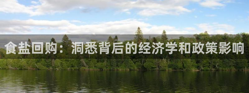 威九国际网站客服电话多少啊