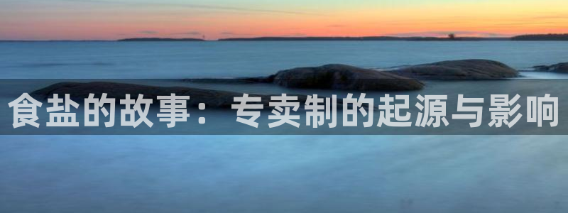 威九国际网站更新