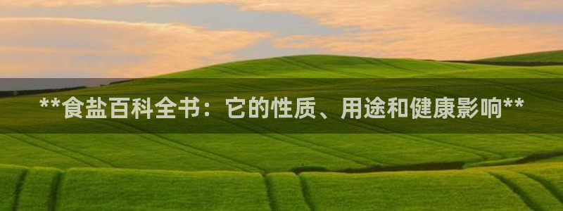 威九国际78mob游戏特色