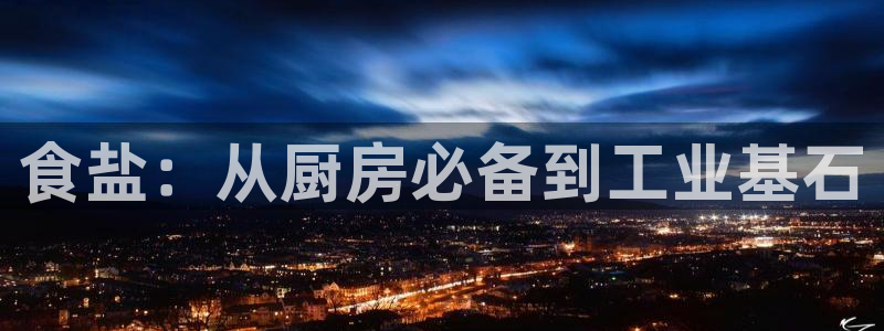 78m.ppt威九国际官网版