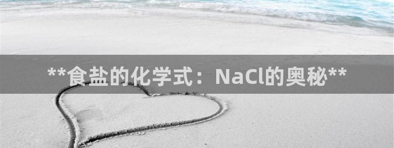 威九国际官网登录入口下载