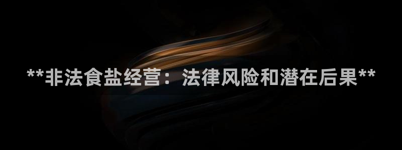 威九国际女演员好漂亮