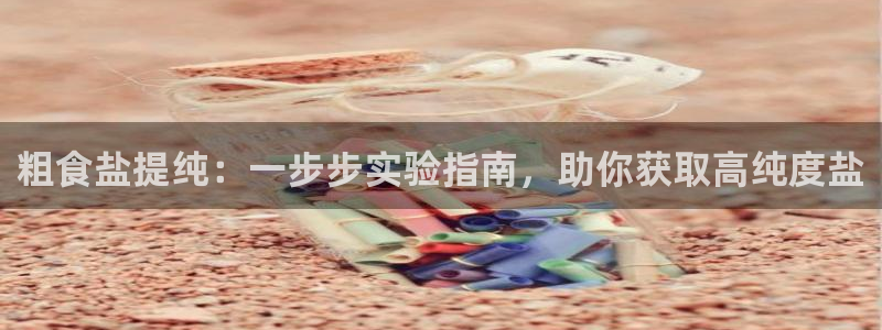 威九国际网站怎么样可靠吗