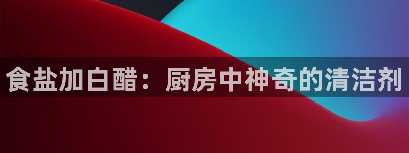 威九国际78mb 视频