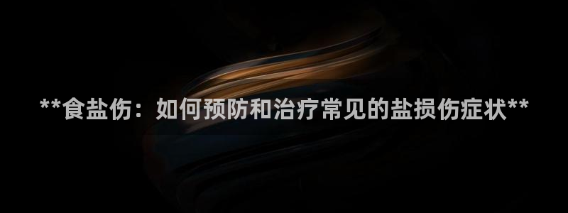 威九国际78mb游戏