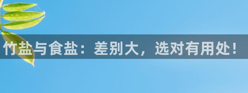 威九国际客服电话号码