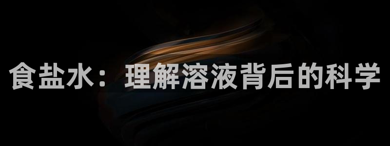 78mapp威九国际人民网