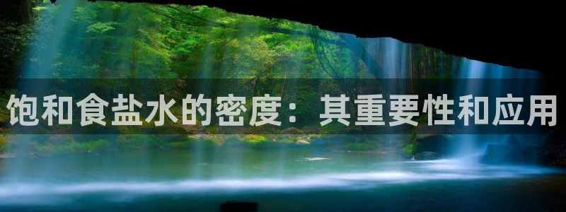 威九国际网站怎么样知乎