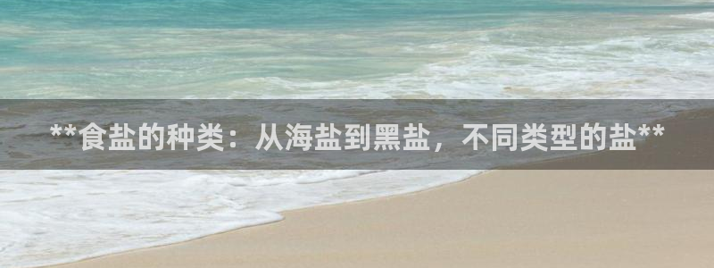 威九国际v96242cc官网版