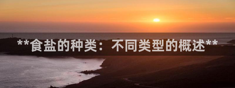 威九国际app下载