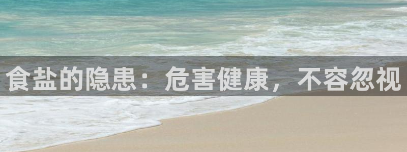 威九国际精选酒店地址