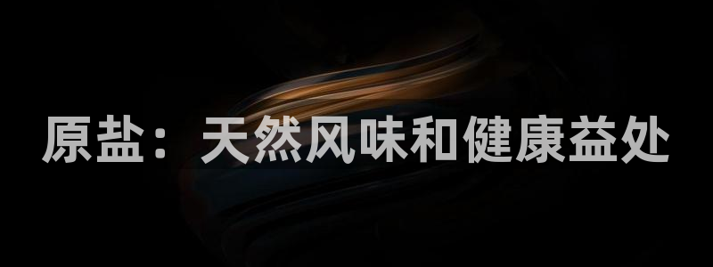 威九国际女儿的朋友