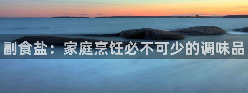 威九国际客服电话