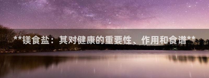 威九国际游戏app网址