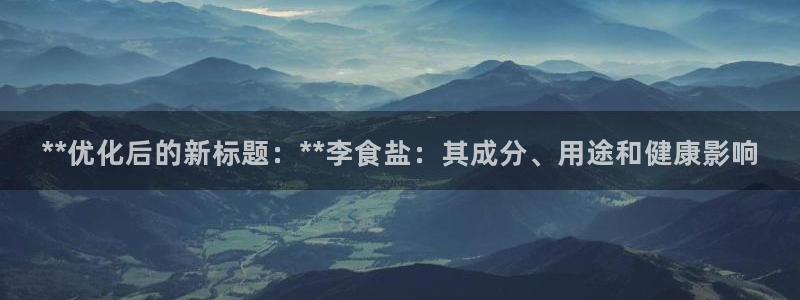 威九国际可以退钱吗怎么退款