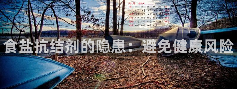 威九国际电视怎么样