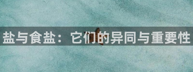 威九国际能提现吗是真的吗