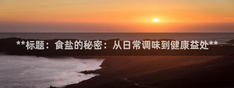 威九国际网站入口地址在哪里