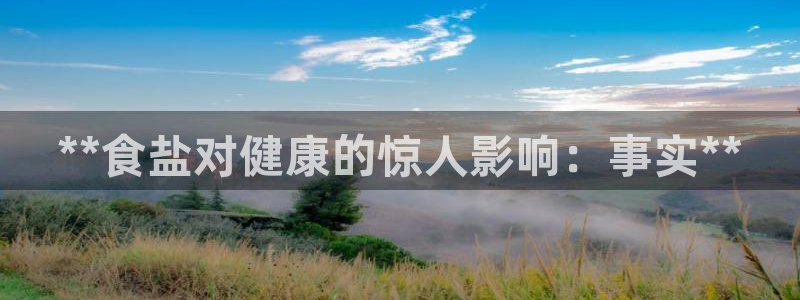 威九国际客服电话人工服务