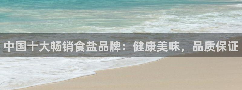 威九国际78mb玩法