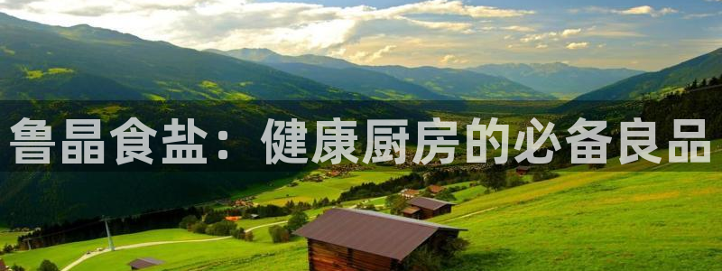 威九国际客服电话人工服务