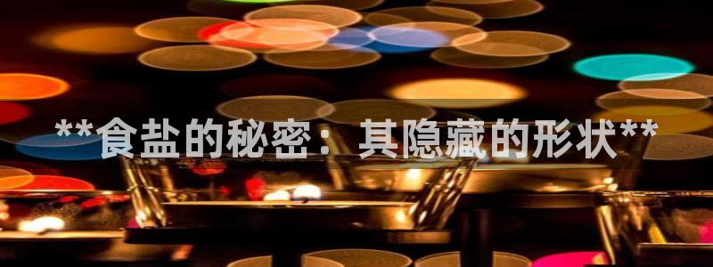 威九国际66m免费下载