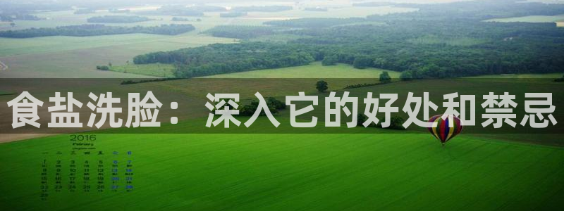 威九国际电子有限公司