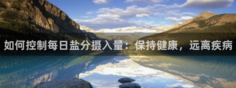 威九国际网站进入AB,AB