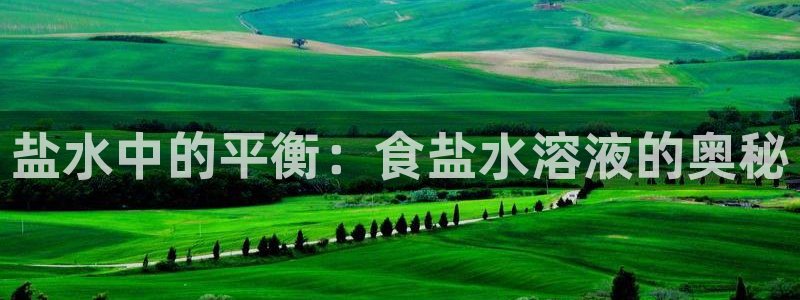 威九国际精彩视频2022年