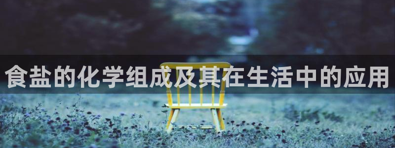 威九国际最近的视频