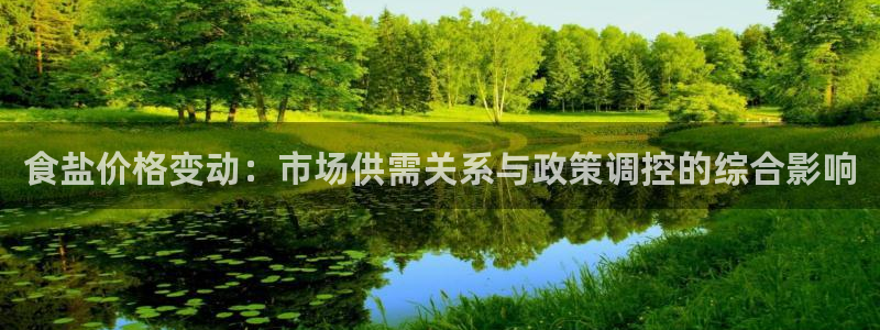 威九国际网站进入产品中心怎么进