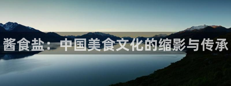 78mapp威九国际一