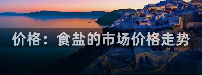 威九国际网站怎么样可靠吗