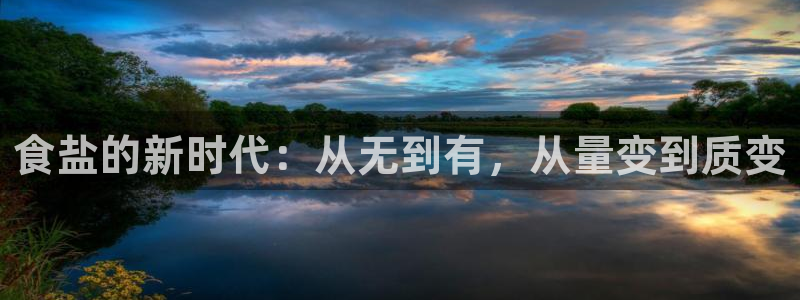 威九国际78mob网页