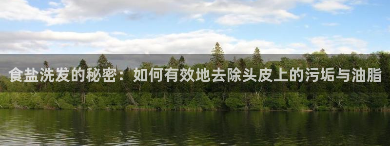 威九国际男演员