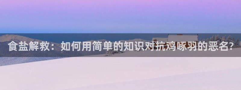 威九国际精修! #手机使用技巧