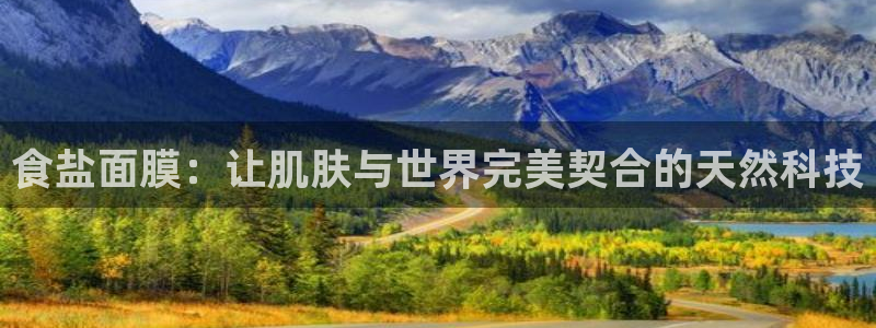 威九国际78m-MBA智库百科