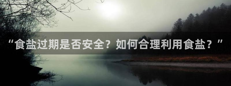 威九国际的网站入口在哪里