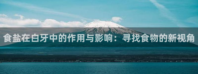 威九国际空降服务女演员名字