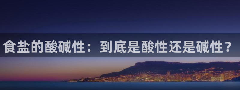 威九国际网站链接