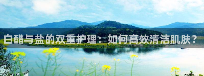 威九国际网站入口&rdpuo