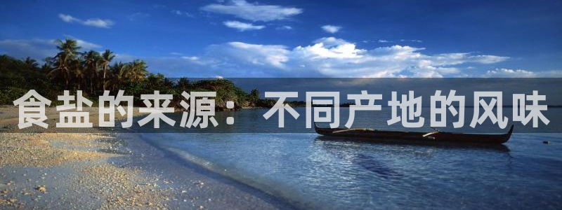 威九国际精选酒店地址