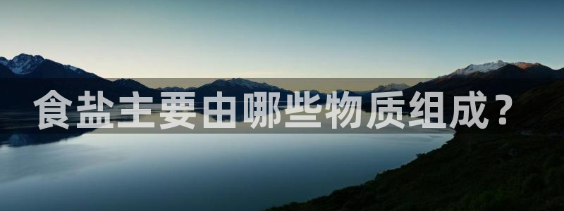 威九国际网站入口官网首页下载