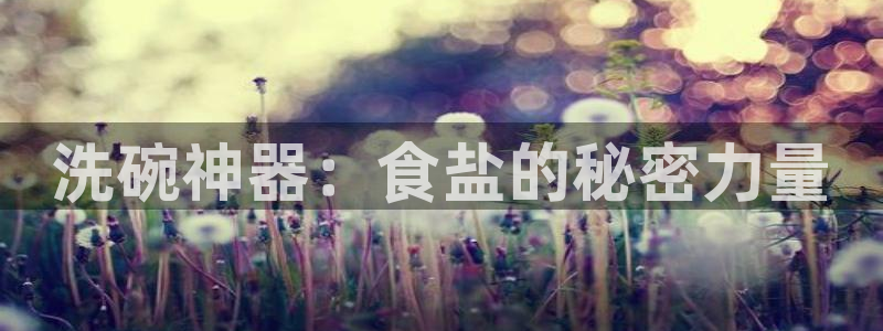 威九国际取款机怎么取