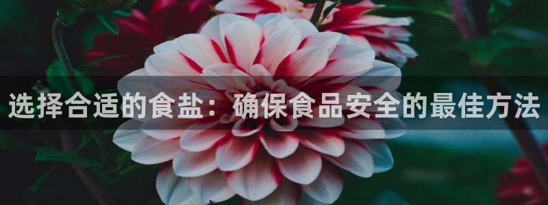 威九国际坑人的嘛