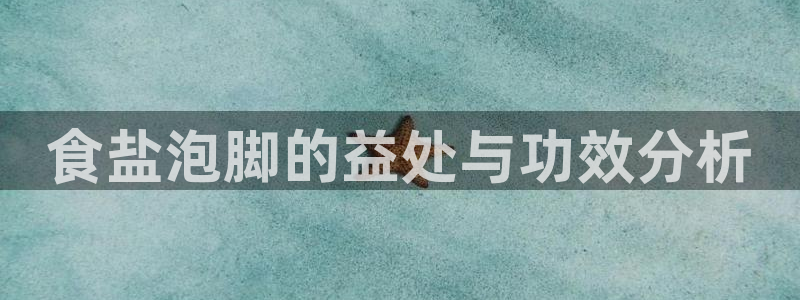 威九国际网站经常打不开网页