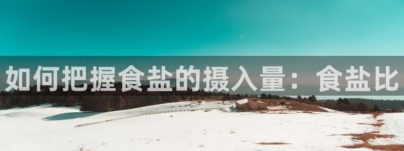 威九国际网站进入AB,AB